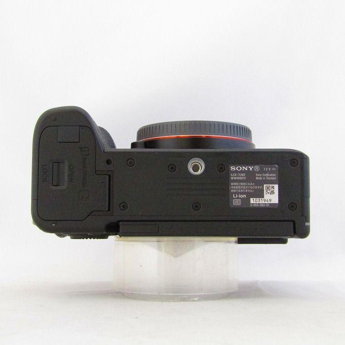 Sony Others 7Cii