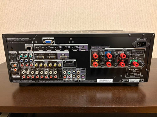 Onkyo Av Amplifier Tx-Na609