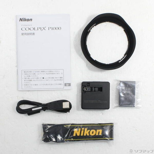 Nikon Compact Digital Camera Coolpix P1000 262