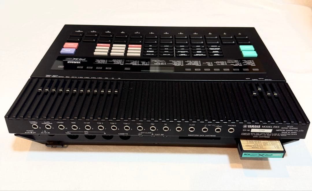 Yamaha Rhythm Machine Rx5 80S