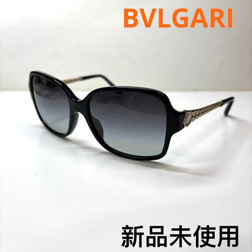 Bvlgari Sunglasses Bv8125-H 501/8G
