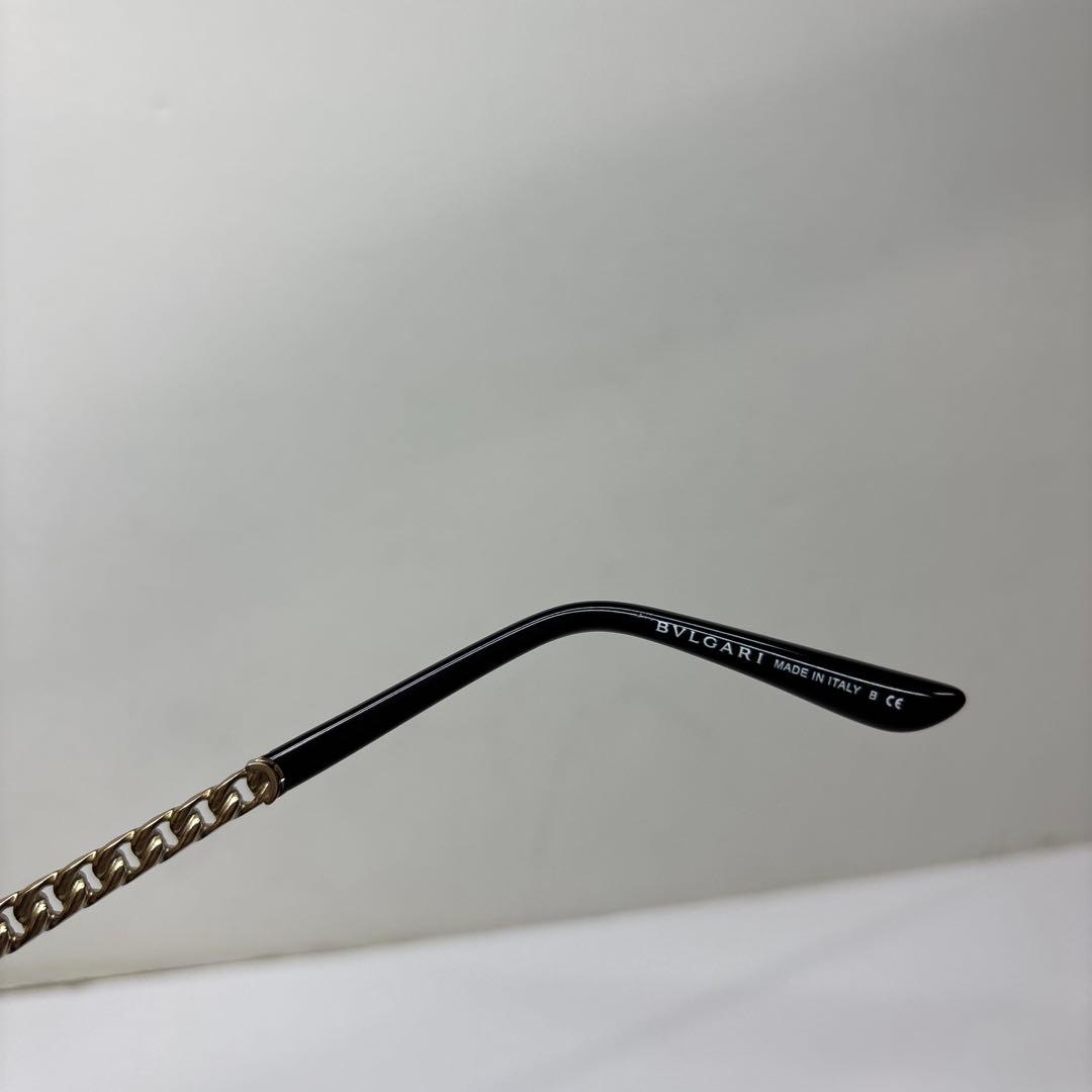 Bvlgari Sunglasses Bv8125-H 501/8G
