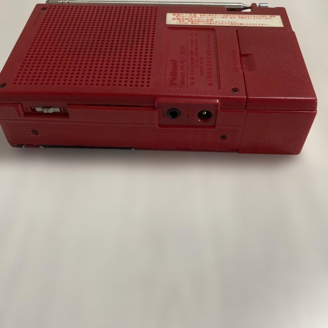 National Radios Radio Cassette Players Rx-1910