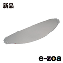 Yamaha Others 1 907914611500 (2571022)