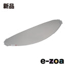 Yamaha Others 1 907914611500 (2571022)