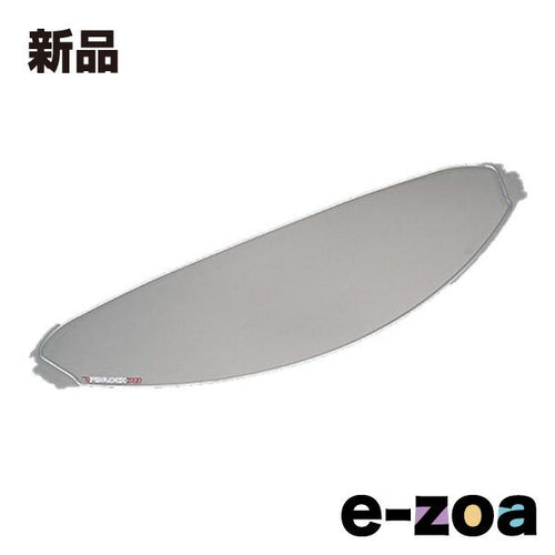 Yamaha Others 1 907914611500 (2571022)