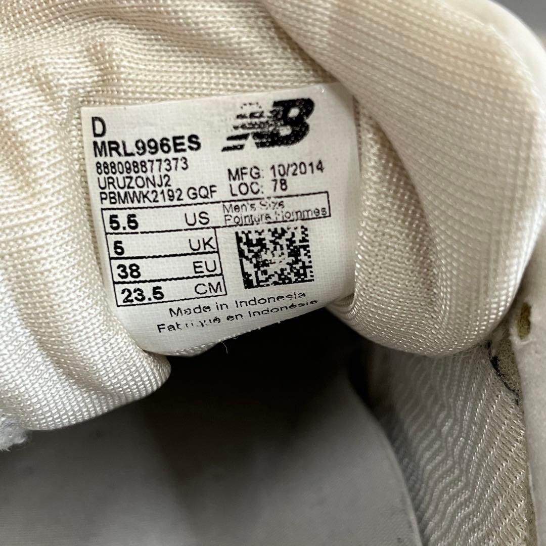 Zapatillas H5 New Balance Mrl996Es Arena
