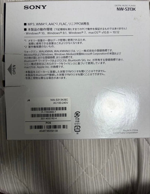 Digital Audio Players Sony Walkman Nw-S313K