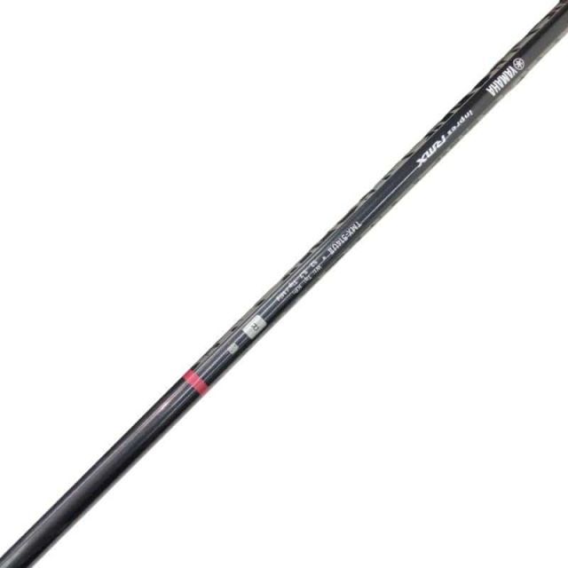 Utility Inpres Rmx U5+ Ut Tmx-514Uii( R) C
