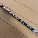 Ust Mamiya Shafts Attas11 6S