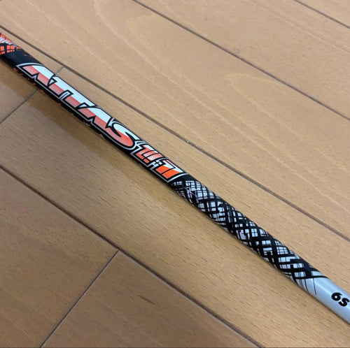 Ust Mamiya Shafts Attas11 6S