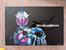 Premium Bandai Kamen Rider Csm