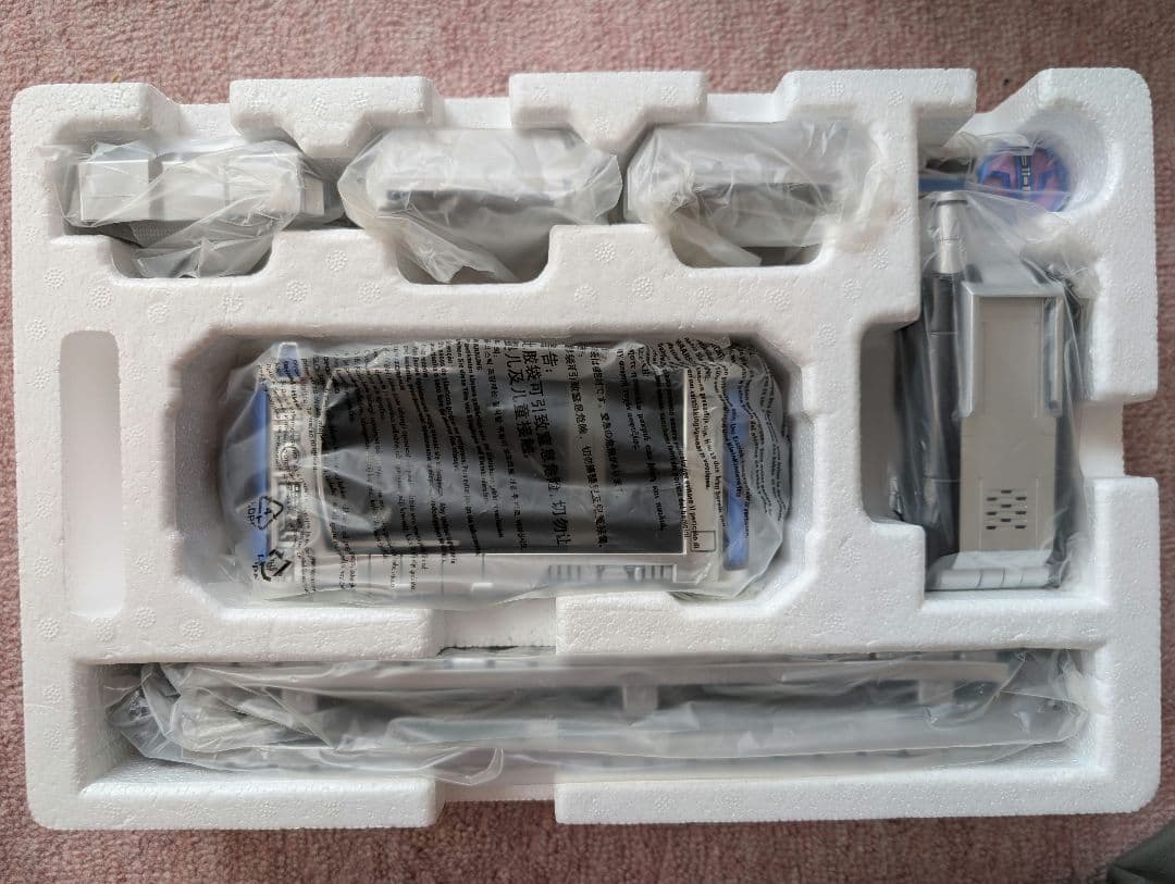 Premium Bandai Kamen Rider Csm