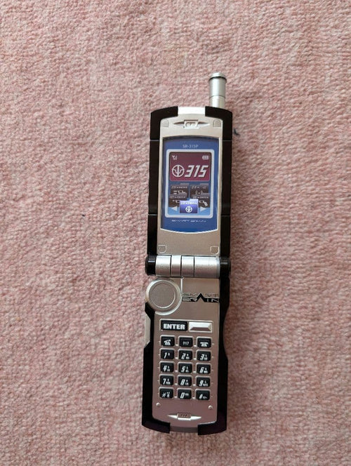 Premium Bandai Kamen Rider Csm