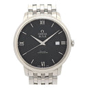 Omega Automatic Winding Clock 424.10.40.20.01.001