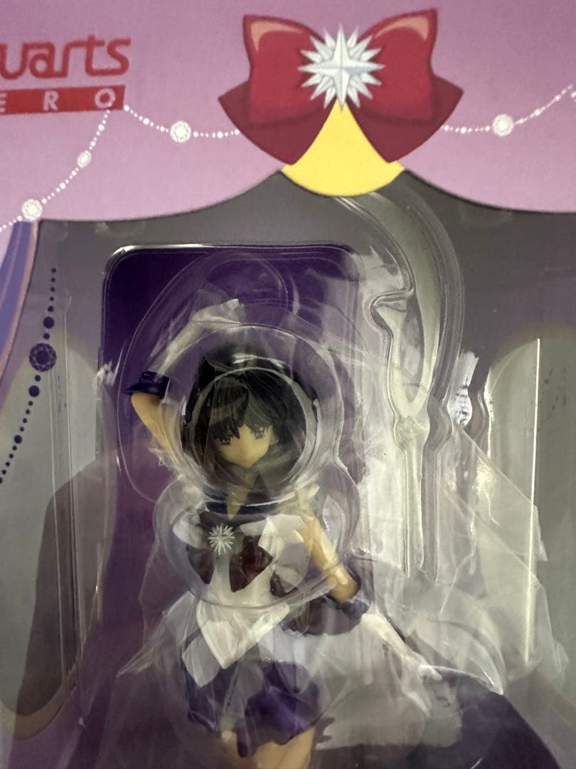 Others Zero