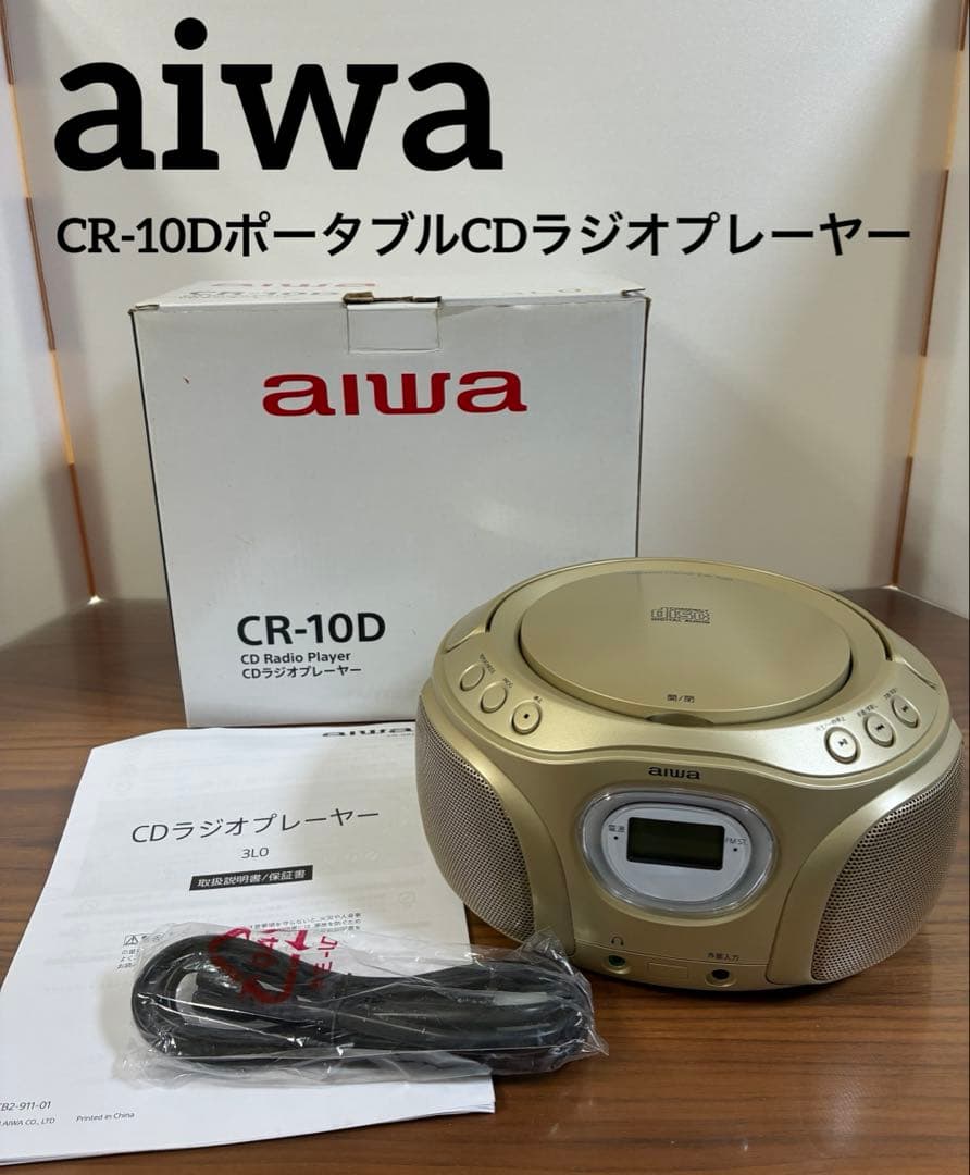 Aiwa Cd, Md Cassette Decks Cr-10D Radio Player