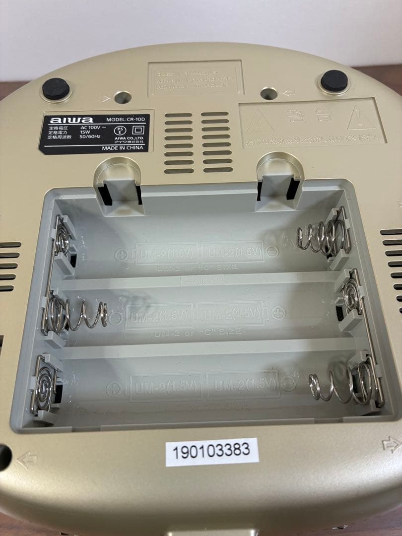 Aiwa Cd, Md Cassette Decks Cr-10D Radio Player