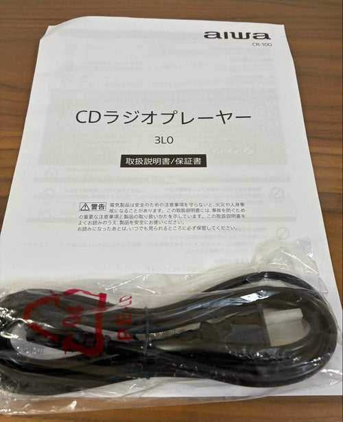 Aiwa Cd, Md Cassette Decks Cr-10D Radio Player