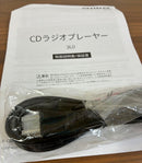 Aiwa Cd, Md Cassette Decks Cr-10D Radio Player