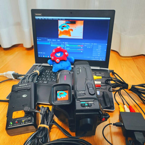 Sony Video Camera Body Fujifilm Hi8