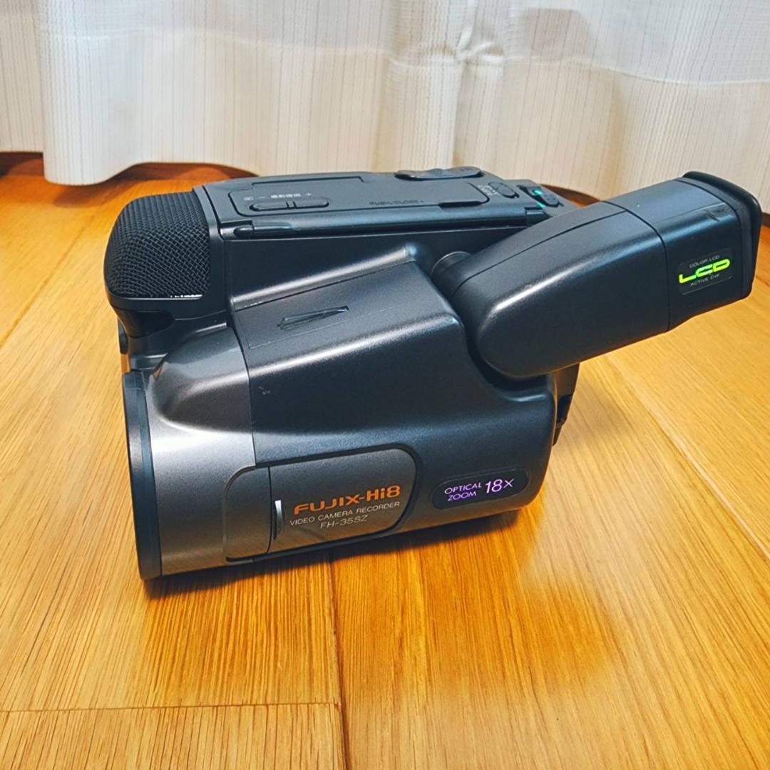 Sony Video Camera Body Fujifilm Hi8