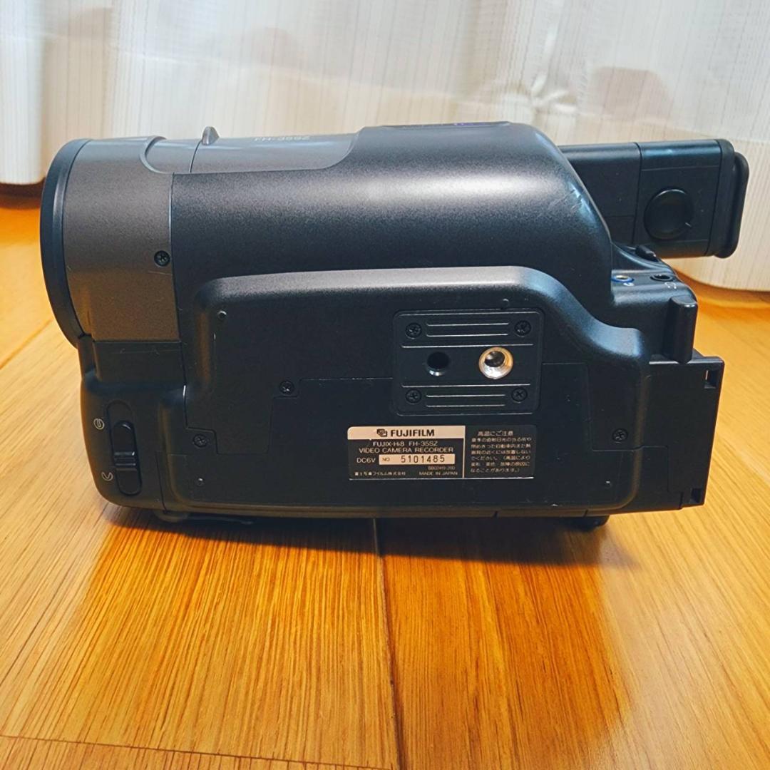 Sony Video Camera Body Fujifilm Hi8