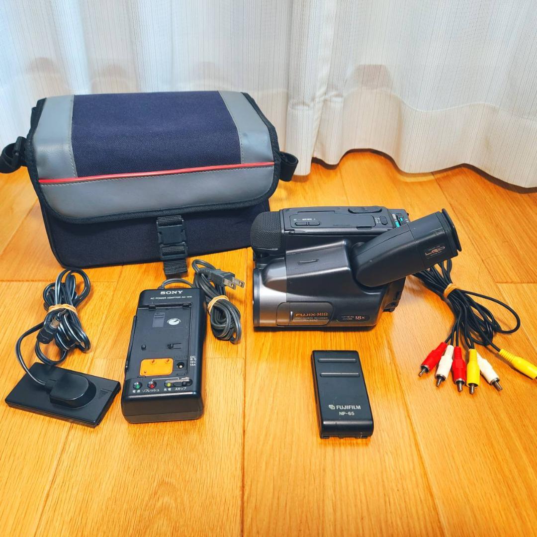 Sony Video Camera Body Fujifilm Hi8