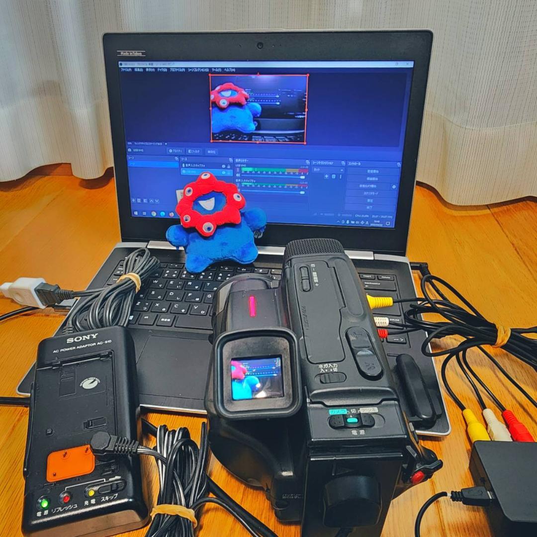 Sony Video Camera Body Fujifilm Hi8