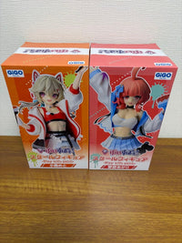 Other Gigo 2