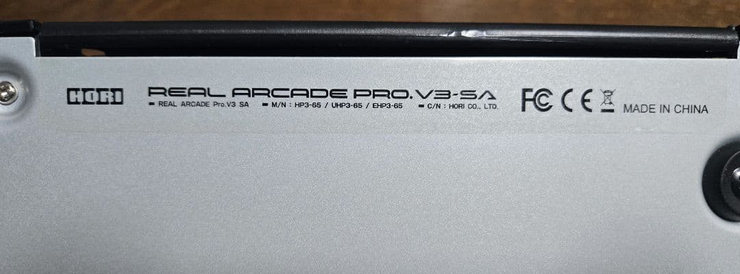 Hori Controllers Sambasi Real Arcade Pro.V3 Sa