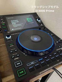 Denon Cdj Dj Sc6000