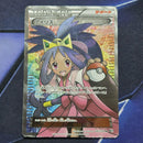 Pok Mon Tcg Trading Card Game Sr