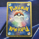 Pok Mon Tcg Trading Card Game Sr