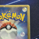 Pok Mon Tcg Trading Card Game Sr