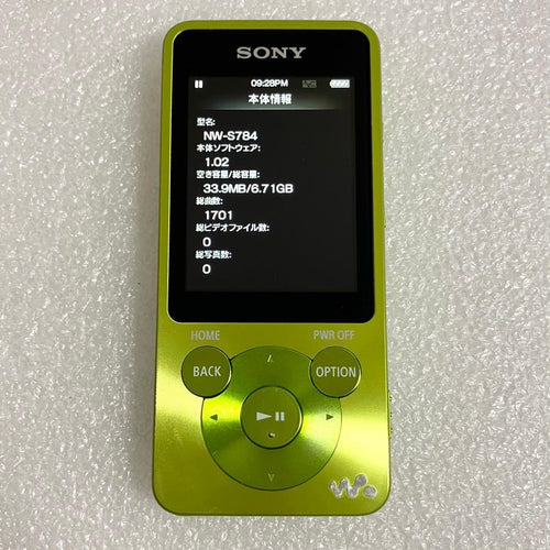 Sony Digital Audio Players Nw-S784 8Gb