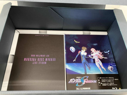 Anime Seed Freedom Blu-Ray Mighty Edition /A-On Store Disc)