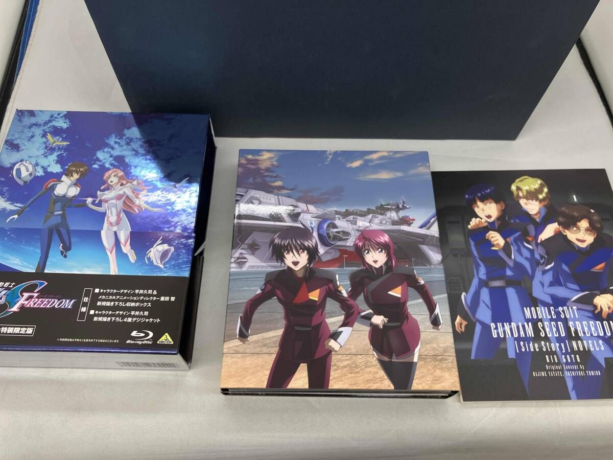 Anime Seed Freedom Blu-Ray Mighty Edition /A-On Store Disc)