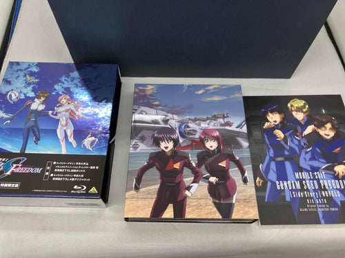 Anime Seed Freedom Blu-Ray Mighty Edition /A-On Store Disc)