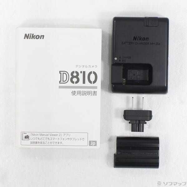 Nikon Digital Slr D810 (3635 Sdxc) 352