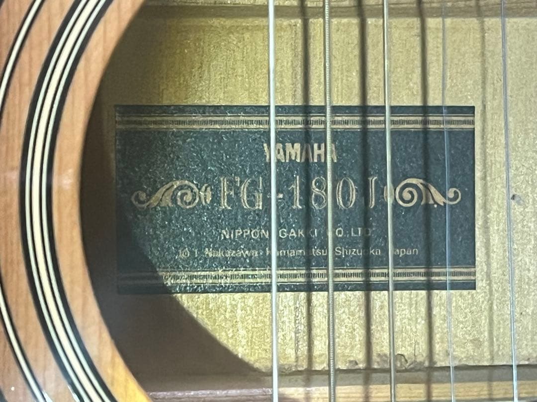 Yamaha Acoustic Guitars Fg-180J
