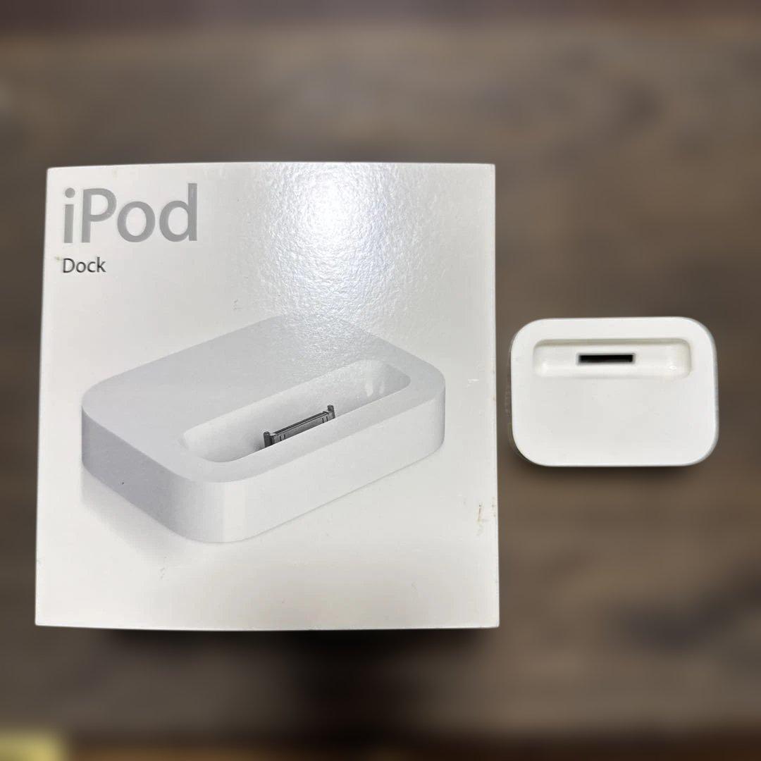 Apple Portable Audio Accessories Ipod Dock M9602G/A