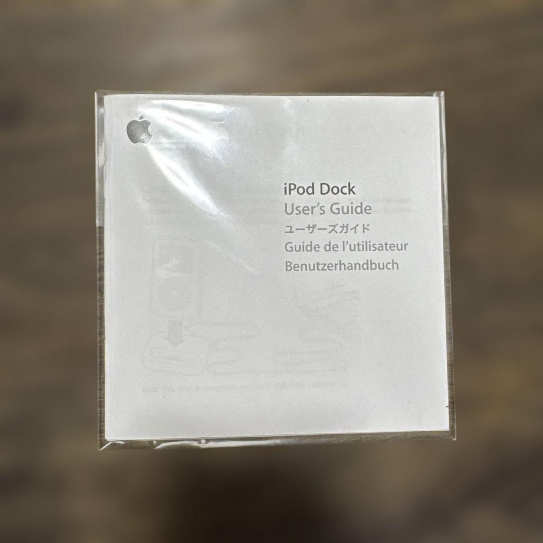 Apple Portable Audio Accessories Ipod Dock M9602G/A