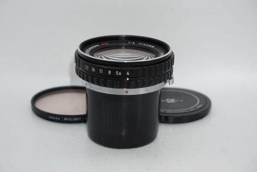 Lens (Single Focus) Zenzanon Mc F4