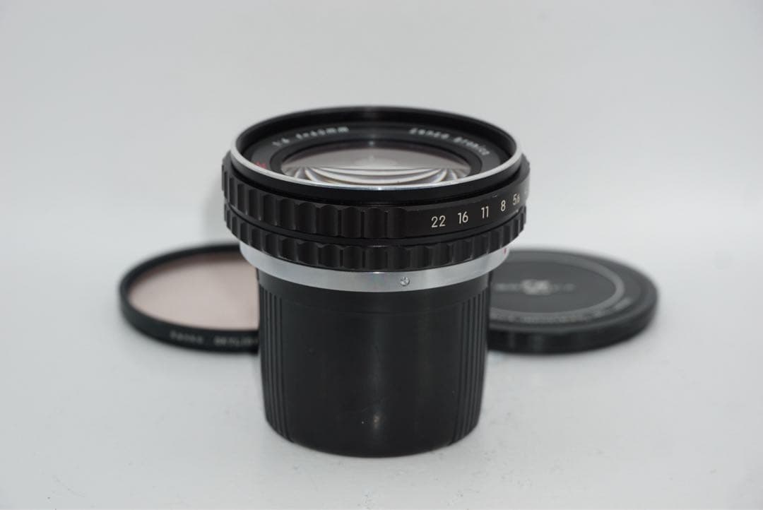 Lens (Single Focus) Zenzanon Mc F4