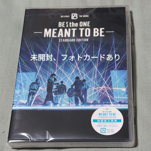 Others Blu-Ray Be:First Be:The One-Meant To Be-
