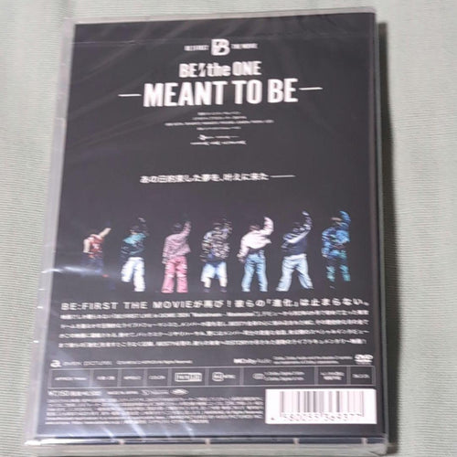 Others Blu-Ray Be:First Be:The One-Meant To Be-