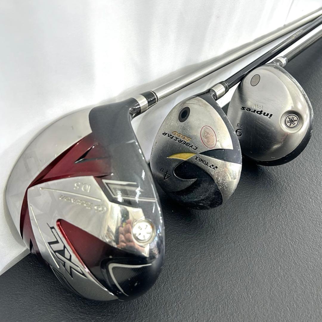 Yamaha Club Sets 14