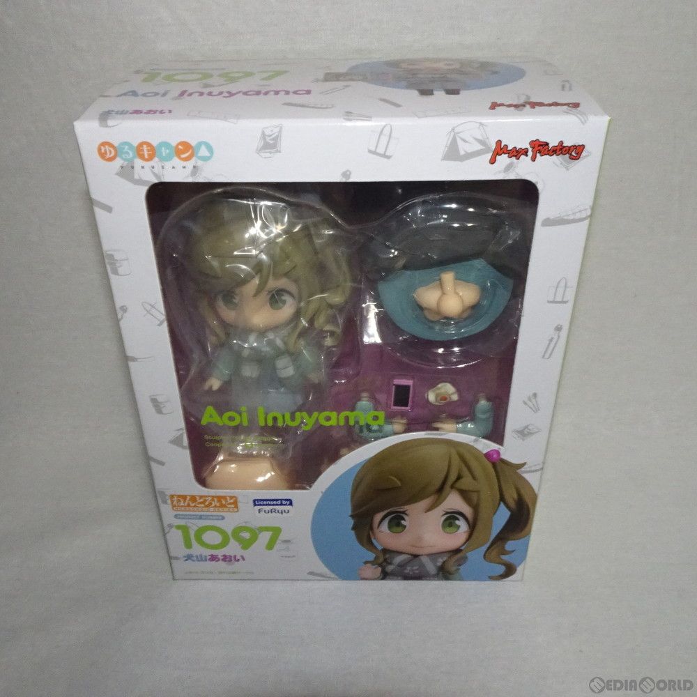Max Factory Others 1097