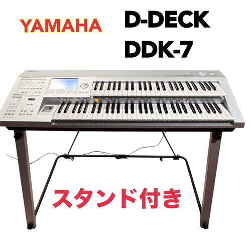 Yamaha Other D-Deck Ddk-7